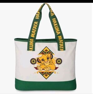 Hakuna Matata Green and White Tote Bag